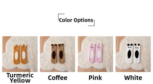 Detail view of thickened coral fleece socks with cute cartoon animal ears in four colors