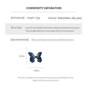 Size and weight specifications for the blue knitted butterfly ring with crystal accents