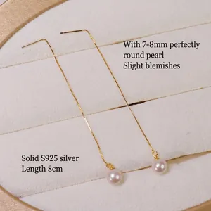 S925 silver drop earrings with 7-8mm round white pearls and box chain 8cm length