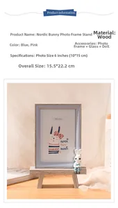Detail of 6-inch Nordic wooden photo frame with cute rabbit figurine and size dimensions