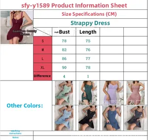 Detailed size chart for lace rib slip dress with bust and length measurements in cm
