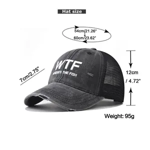 Size chart for distressed baseball cap showing 54-60cm circumference and brim dimensions