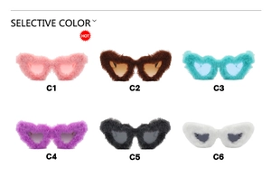Six colors of heart-shaped sunglasses with faux fur frames in a 2x3 grid layout