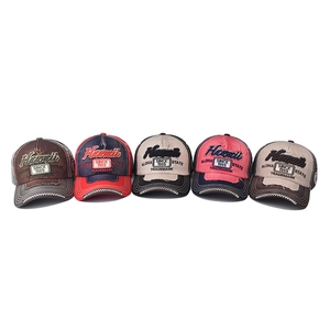 Vintage washed denim Hawaii embroidery baseball caps in various retro colors for men and women