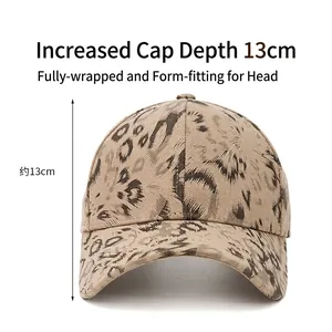 Classic leopard print baseball cap with deep 13cm profile for outdoor sun protection
