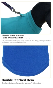 Close-up of polar fleece pet vest detailing back alloy D-ring and reinforced hem stitching