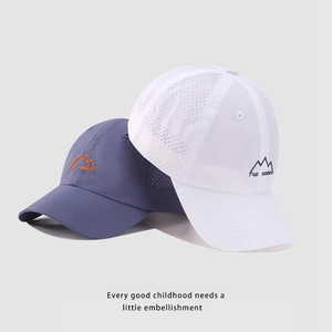 Quick-dry breathable kids baseball caps with mountain embroidery in blue and white colors