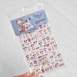 Detail of MC-33 ultra-thin nail stickers with cute dog illustrations and cartoon patterns