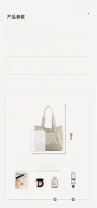 Detailed dimension chart of off-white canvas tote bag with internal zipper pocket details