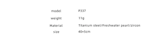 Detailed technical specifications for titanium steel necklace with zircon and pearl