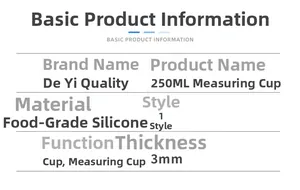 Detailed specification chart for 250ml food grade silicone measuring cup with 3mm thickness