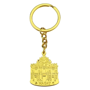 Golden 3D relief metal keychain featuring Macau Ruins of St. Paul's landmark