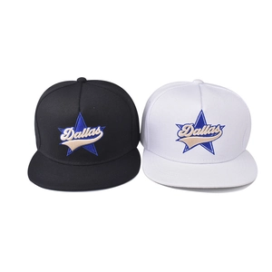 Casquette snapback classique en coton avec broderie Dallas en noir et blanc