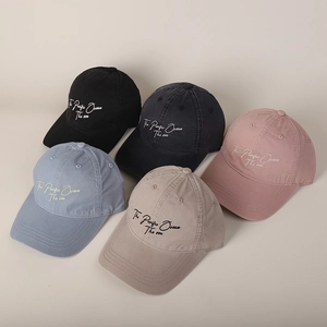 Cotton Baseball Cap Embroidered Letters Washed Vintage Adjustable Sun Hat Casual Outdoor Peaked Cap For Men And Women