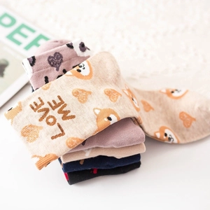 Cozy cotton cartoon socks for women in beige and navy featuring cute Shiba Inu and heart patterns