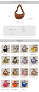 Detailed dimension chart for velvet cloud tote showing width 37cm and height 20cm