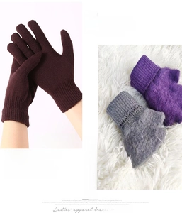Close-up of warm knitted gloves with brushed lining detail and fine knit texture