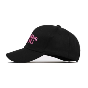 Black cotton baseball cap with pink LOSING YOU embroidery for outdoor sports and sun protection