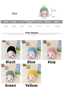 Size guide for children's rabbit backpack showing dimensions and canvas material specs