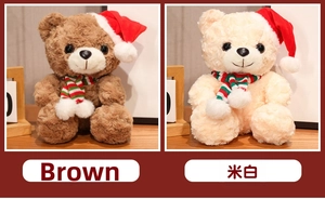 Detail view of brown and off-white Christmas teddy bears with soft swirl plush texture