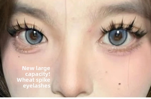 Détail de faux cils Spiky Tower pour un effet de cils volumineux et naturel intense