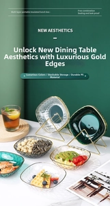Gros plan d'assiettes à collation carrées empilables avec bord doré et texture chic