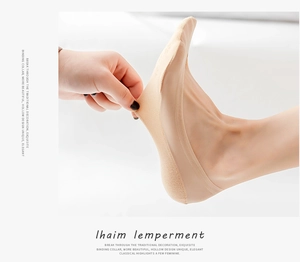 Close-up of nude ultra-thin ice silk invisible sock showing high elasticity and stretch