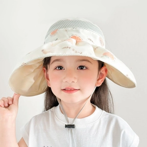 Chapeau de soleil enfant à large bord haut en maille motif fruits protection UV été