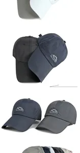 Detail of assorted quick-dry outdoor baseball hats with side mesh and mountain logo embroidery