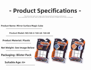 Detailed product specifications of silver mirror speed cube set in clear blister packaging