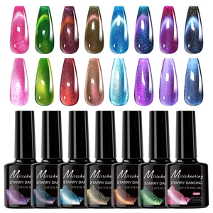 Cat Eye Gel Polish Starry Dancing Magnetic UV LED Soak Off Glitter Shimmer Professional Nail Art Manicure Tool