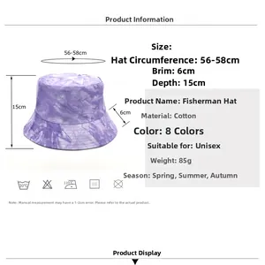 Spécifications de taille pour le bob en coton violet tie-dye avec tour de tête 56-58cm