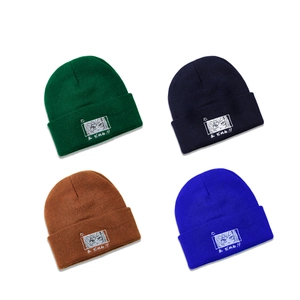 Fashionable knit beanie hat in four colors with cute cartoon embroidery and Japanese text