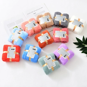 Thick coral fleece towel set in multiple colors with elegant paper ring packaging