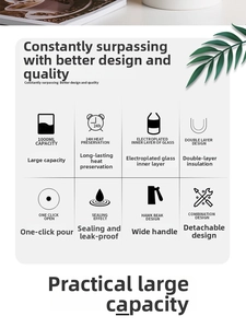 Detail showing 1000ML capacity and 24-hour heat preservation features of the thermal carafe
