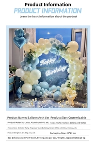 Detail of light blue and cream latex balloon arch kit for birthday party decorations