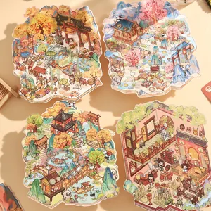 Traditional Chinese style 3D landscaping stickers featuring ancient garden architecture