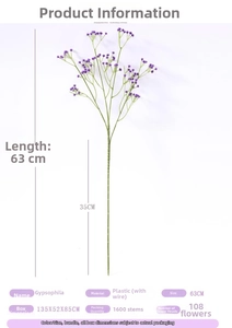 Close-up of a 63cm purple artificial Gypsophila stem with 108 small flower heads
