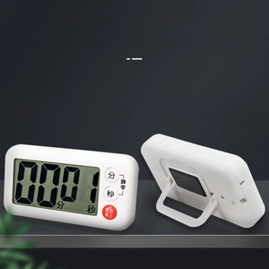 Kitchen timer with strong back magnet and foldable stand for dual display options