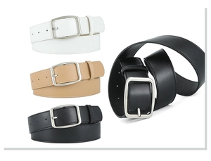 Detailed display of white, khaki, and black leather belts with silver square buckles