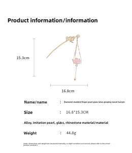 Detailed size specifications for a traditional glowing lotus hairpin with tassels