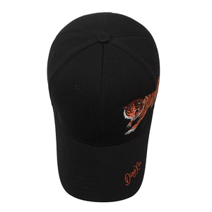 Black mesh baseball cap with detailed tiger embroidery and side cursive text