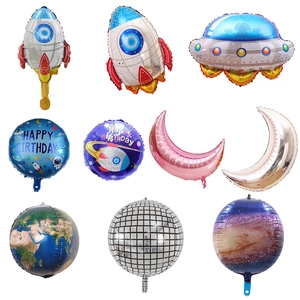 Space theme astronaut rocket foil balloons set for boys birthday party decorations