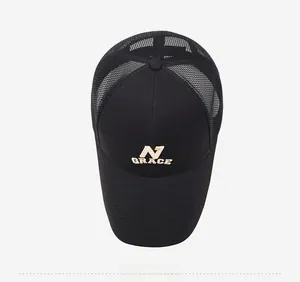 Top view of black mesh baseball cap with beige N GRACE embroidery detail