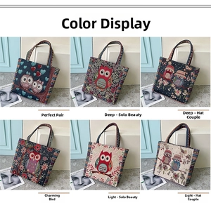 Detail of diverse owl printed canvas tote bags with ethnic woven style handles