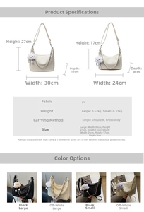 Size chart detail for woven tote bag showing dimensions for large and small PU shoulder bags