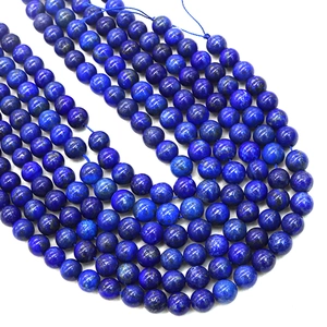 Deep blue lapis lazuli round beads with gold specks for DIY jewelry making