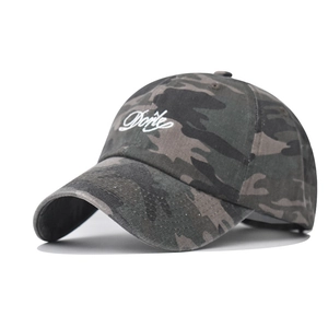 Washed camo baseball cap with Done script embroidery in a dark camouflage pattern