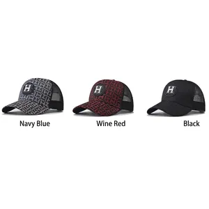 Classic mesh baseball caps with H embroidery and monogram print in navy, red, and black