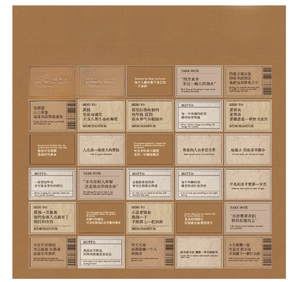 Macro view of 30 retro quote stickers grid layout in washi paper for journaling decoration